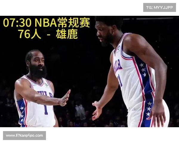 2025年4月4日NBA常规赛:76人对阵雄鹿赛事全解析 2025年4月4日NBA常规赛:76人对阵雄鹿赛事全解析