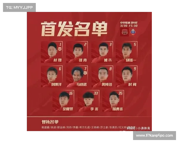 3-1逆转!他们再登上中甲第1位,中超老牌却只排倒数第2 3-1逆转!他们再登上中甲第1位,中超老牌却只排倒数第2