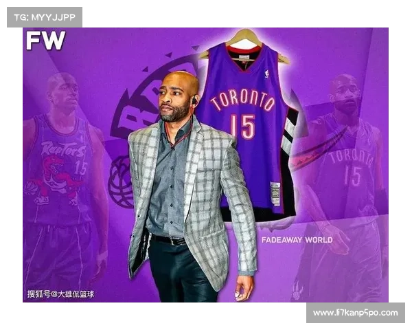 NBA球衣大吐槽,你们丑得令球迷睡不着,还敢更丑点吗? NBA球衣大吐槽,你们丑得令球迷睡不着,还敢更丑点吗?