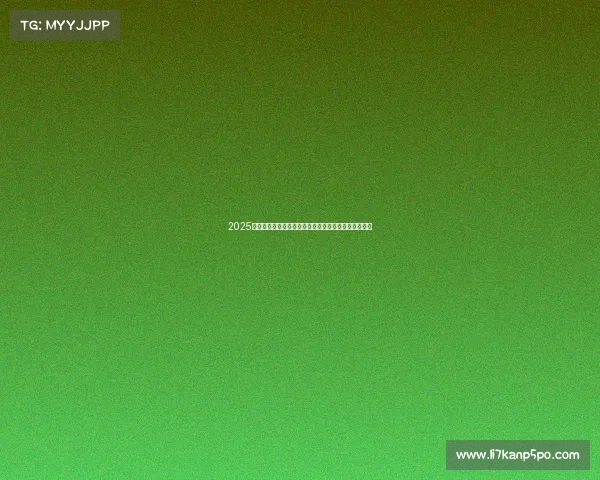 2025年新国标电动车标杆！台铃以安全与续航定义行业未来